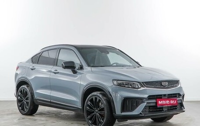 Geely Tugella FY11, 2023 год, 3 177 444 рублей, 1 фотография