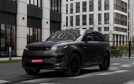 Land Rover Range Rover Sport, 2026 год, 18 200 000 рублей, 1 фотография