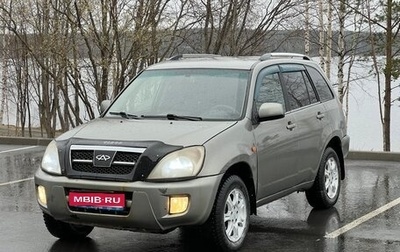 Chery Tiggo (T11), 2012 год, 355 000 рублей, 1 фотография