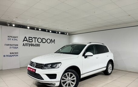 Volkswagen Touareg III, 2016 год, 3 199 000 рублей, 1 фотография