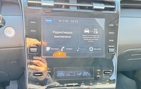 Hyundai Tucson, 2023 год, 3 600 000 рублей, 8 фотография