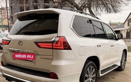 Lexus LX III, 2016 год, 6 450 000 рублей, 5 фотография