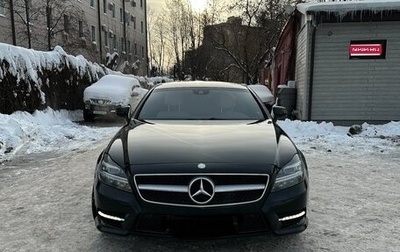 Mercedes-Benz CLS, 2013 год, 2 150 000 рублей, 1 фотография