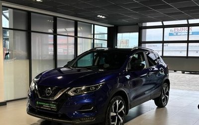 Nissan Qashqai, 2019 год, 2 350 000 рублей, 1 фотография