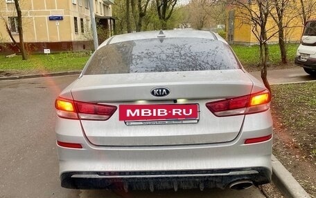 KIA Optima IV, 2019 год, 1 300 000 рублей, 3 фотография