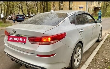 KIA Optima IV, 2019 год, 1 300 000 рублей, 4 фотография