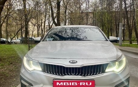 KIA Optima IV, 2019 год, 1 300 000 рублей, 6 фотография