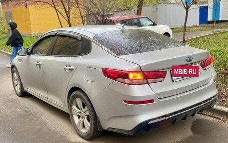 KIA Optima IV, 2019 год, 1 300 000 рублей, 5 фотография