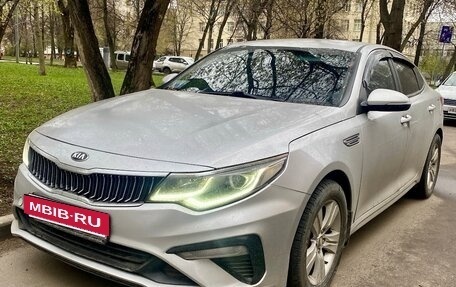 KIA Optima IV, 2019 год, 1 300 000 рублей, 7 фотография