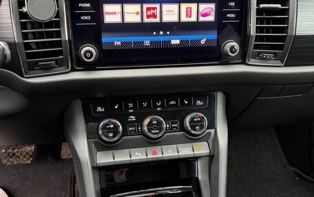 Skoda Kodiaq I, 2019 год, 2 900 000 рублей, 9 фотография