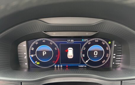 Skoda Kodiaq I, 2019 год, 2 900 000 рублей, 7 фотография