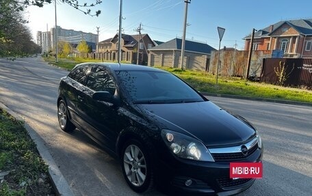 Opel Astra H, 2008 год, 550 000 рублей, 2 фотография