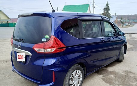 Honda Freed II, 2016 год, 1 395 000 рублей, 5 фотография