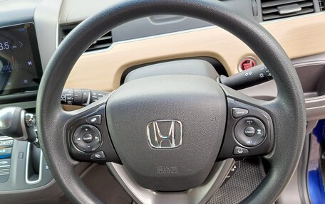 Honda Freed II, 2016 год, 1 395 000 рублей, 9 фотография