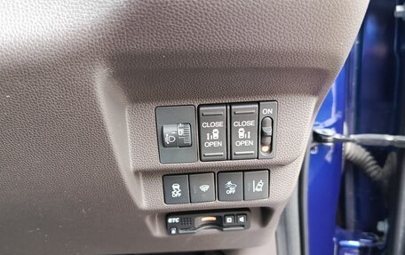 Honda Freed II, 2016 год, 1 395 000 рублей, 11 фотография