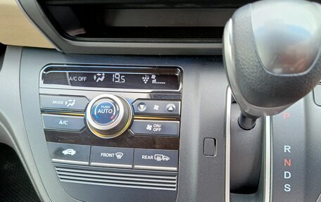 Honda Freed II, 2016 год, 1 395 000 рублей, 12 фотография