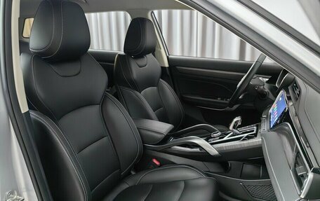 Geely Atlas, 2024 год, 2 385 000 рублей, 7 фотография