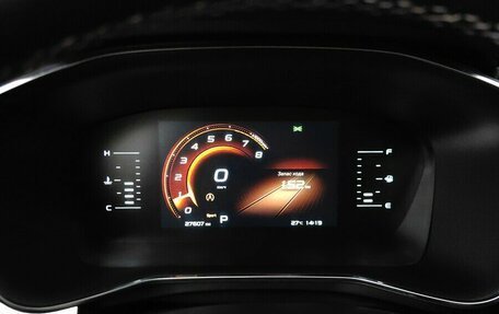 Geely Atlas, 2024 год, 2 385 000 рублей, 10 фотография