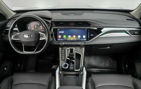 Geely Atlas, 2024 год, 2 385 000 рублей, 12 фотография