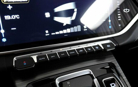 Geely Atlas, 2024 год, 2 385 000 рублей, 15 фотография