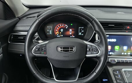 Geely Atlas, 2024 год, 2 385 000 рублей, 11 фотография