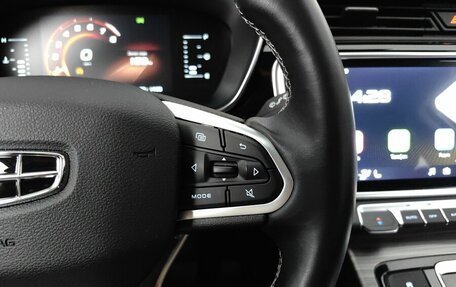 Geely Atlas, 2024 год, 2 385 000 рублей, 18 фотография