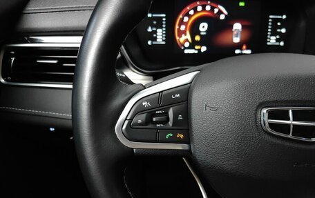 Geely Atlas, 2024 год, 2 385 000 рублей, 17 фотография