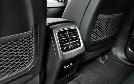 Geely Atlas, 2024 год, 2 385 000 рублей, 25 фотография