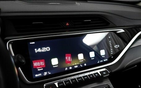 Geely Atlas, 2024 год, 2 385 000 рублей, 14 фотография