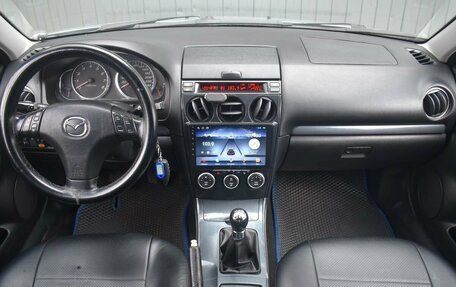 Mazda 6, 2006 год, 389 999 рублей, 7 фотография