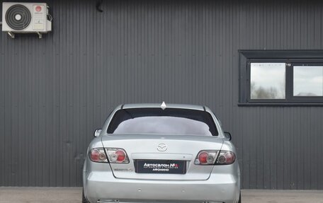 Mazda 6, 2006 год, 389 999 рублей, 5 фотография