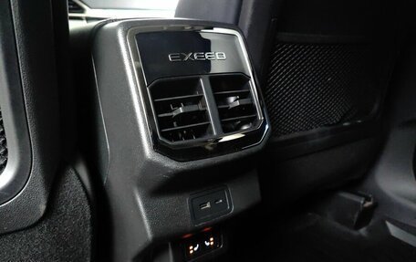 CheryExeed TXL, 2022 год, 2 490 000 рублей, 19 фотография