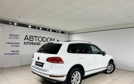 Volkswagen Touareg III, 2016 год, 3 199 000 рублей, 5 фотография