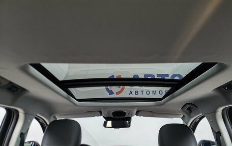 CheryExeed TXL, 2022 год, 2 490 000 рублей, 28 фотография