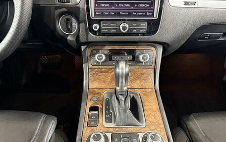 Volkswagen Touareg III, 2016 год, 3 199 000 рублей, 11 фотография