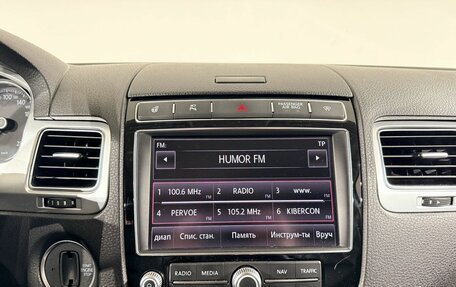 Volkswagen Touareg III, 2016 год, 3 199 000 рублей, 12 фотография