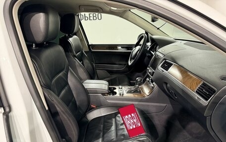 Volkswagen Touareg III, 2016 год, 3 199 000 рублей, 17 фотография