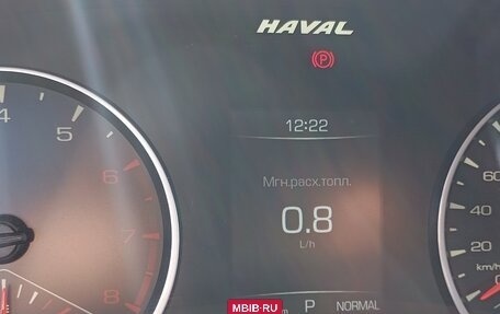 Haval Jolion, 2023 год, 1 540 000 рублей, 7 фотография