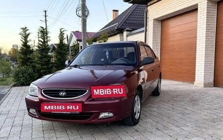 Hyundai Accent II, 2011 год, 465 000 рублей, 3 фотография