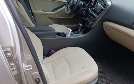 KIA Optima III, 2014 год, 1 250 000 рублей, 7 фотография