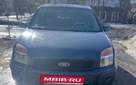 Ford Fusion I, 2008 год, 480 000 рублей, 2 фотография