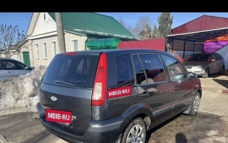 Ford Fusion I, 2008 год, 480 000 рублей, 3 фотография