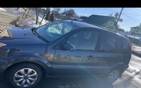 Ford Fusion I, 2008 год, 480 000 рублей, 7 фотография