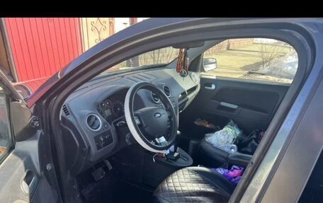 Ford Fusion I, 2008 год, 480 000 рублей, 10 фотография