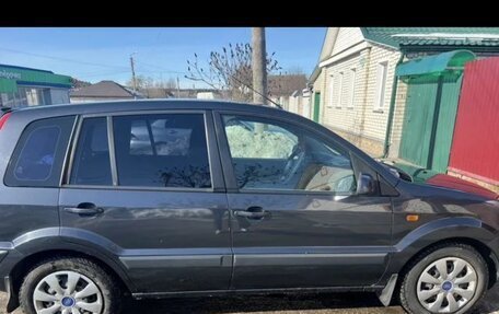 Ford Fusion I, 2008 год, 480 000 рублей, 6 фотография