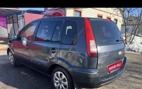 Ford Fusion I, 2008 год, 480 000 рублей, 4 фотография