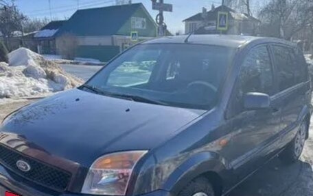 Ford Fusion I, 2008 год, 480 000 рублей, 8 фотография