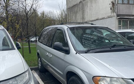 Dodge Caravan IV, 2003 год, 570 000 рублей, 2 фотография