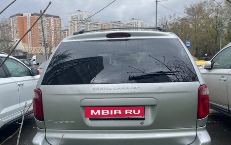 Dodge Caravan IV, 2003 год, 570 000 рублей, 6 фотография