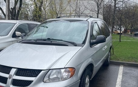 Dodge Caravan IV, 2003 год, 570 000 рублей, 3 фотография